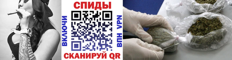 БУТИРАТ 99%  hydra ONION  Ивдель 