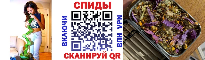 Бутират Butirat Ивдель