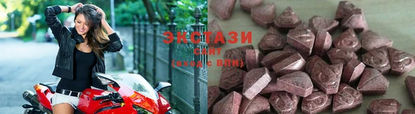 спиды Арсеньев
