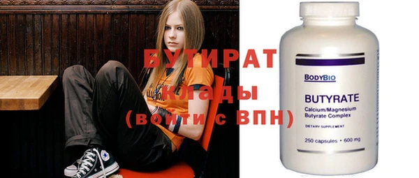спиды Арсеньев