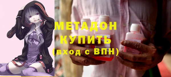 спиды Арсеньев