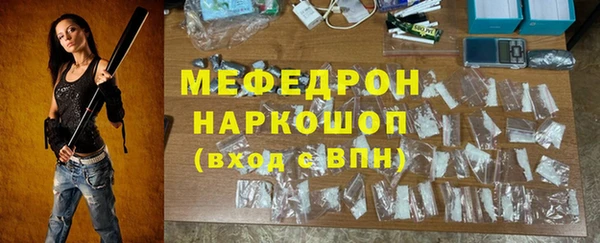 спиды Арсеньев