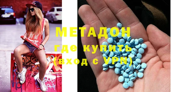 спиды Арсеньев