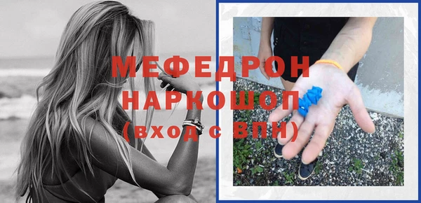 спиды Арсеньев