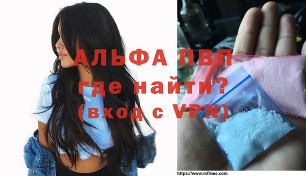 спиды Арсеньев