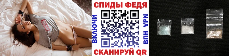 omg ссылка  Ивдель  Первитин мет 