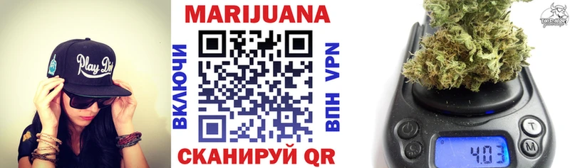 купить наркотик  Ивдель  Бошки Шишки AK-47 